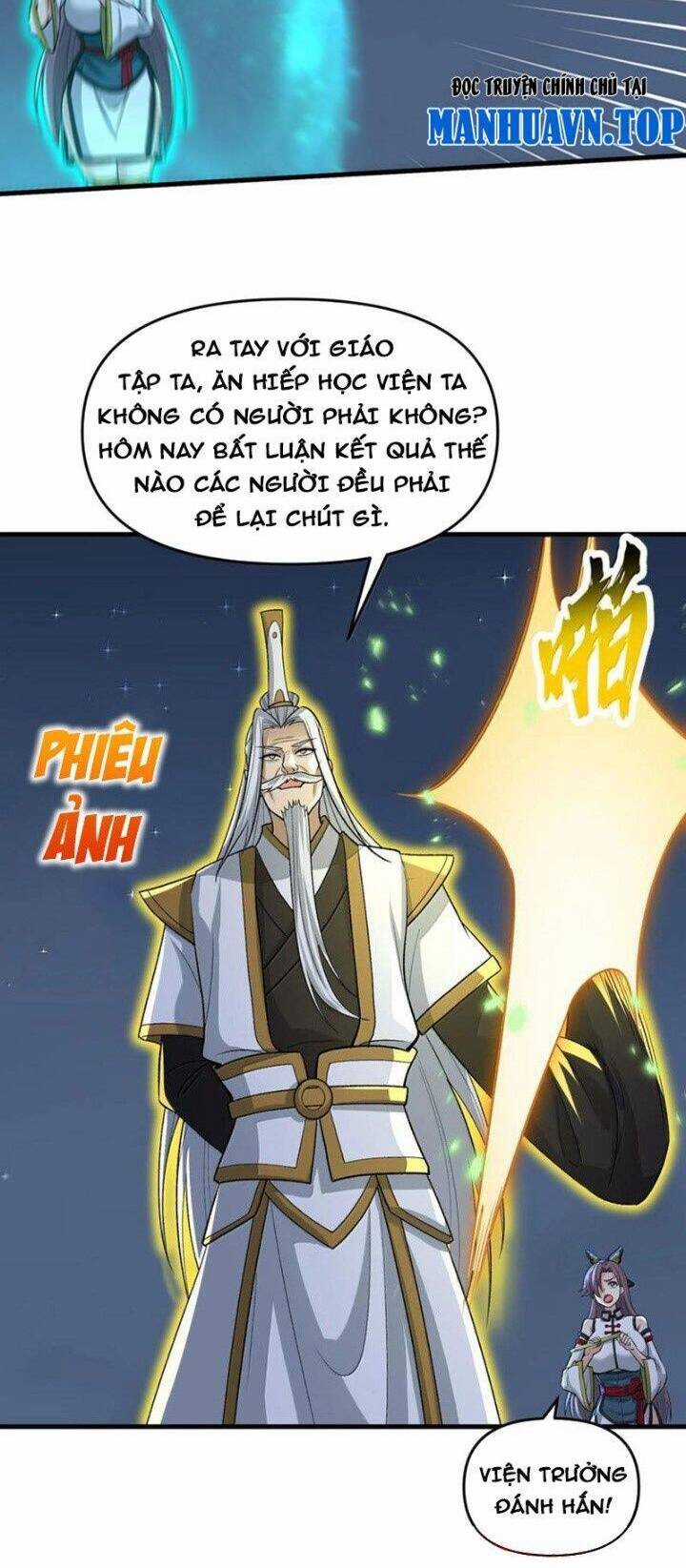 Chặt Củi 10 Năm, Tiên Tử Cầu Xin Ta Thu Nàng Làm Đồ Đệ Chapter 78 trang 29