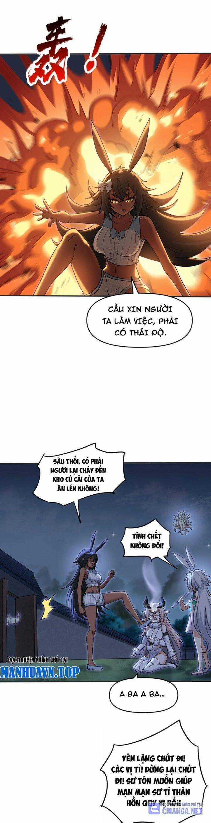 Chặt Củi 10 Năm, Tiên Tử Cầu Xin Ta Thu Nàng Làm Đồ Đệ Chapter 78 trang 7