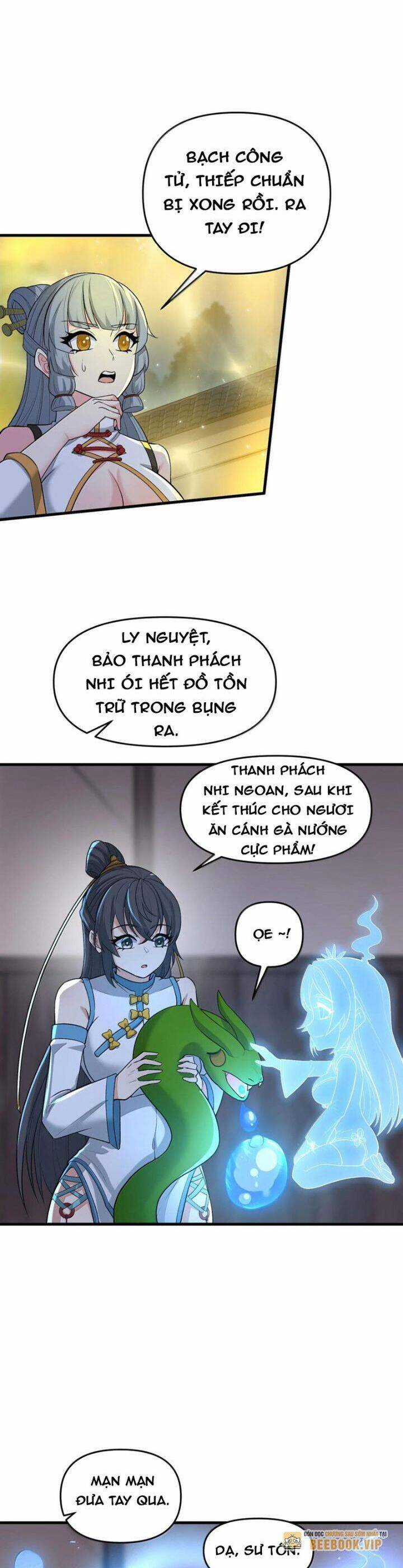 Chặt Củi 10 Năm, Tiên Tử Cầu Xin Ta Thu Nàng Làm Đồ Đệ Chapter 78 trang 9