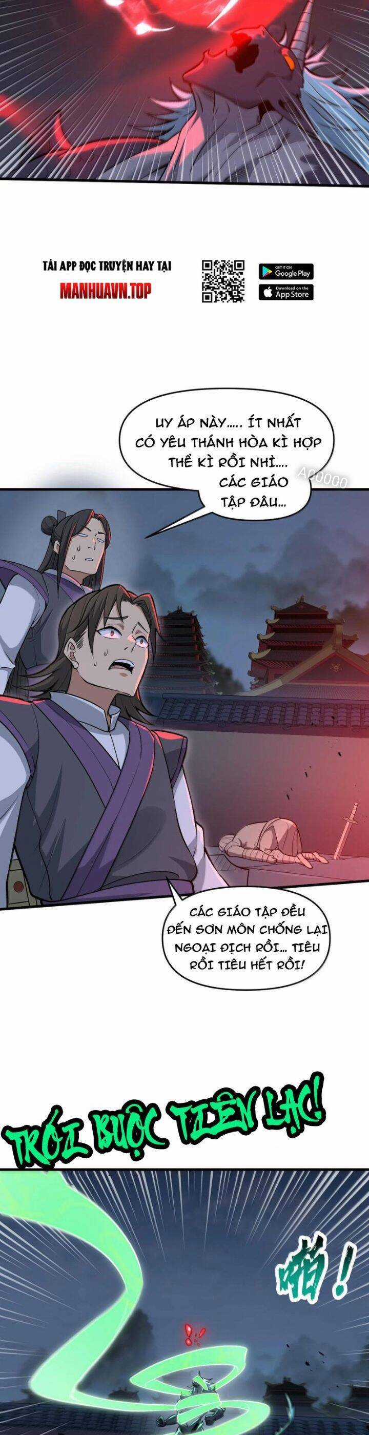 Chặt Củi 10 Năm, Tiên Tử Cầu Xin Ta Thu Nàng Làm Đồ Đệ Chapter 79 trang 12