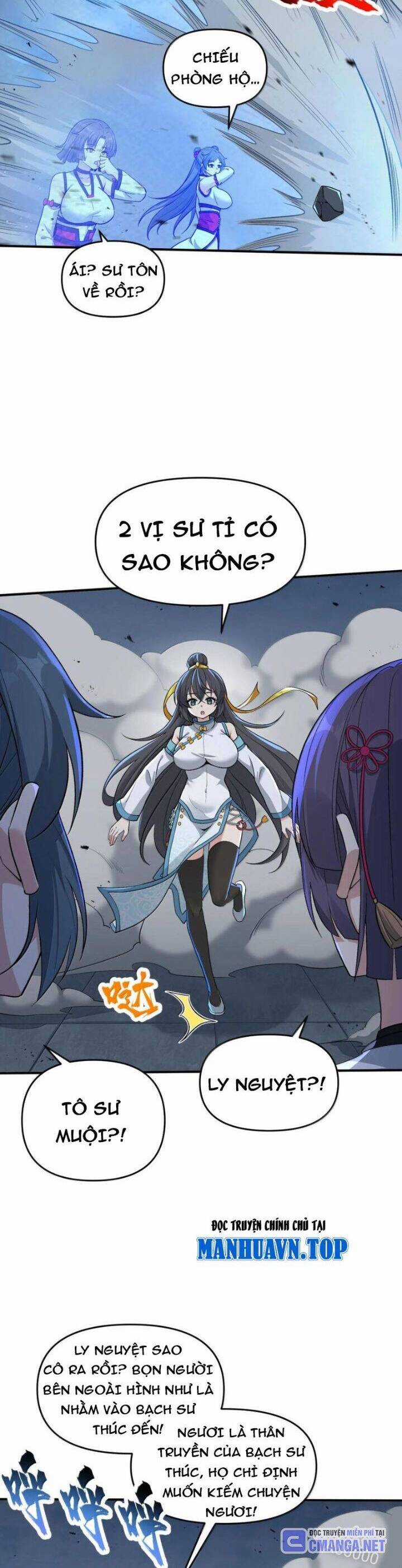 Chặt Củi 10 Năm, Tiên Tử Cầu Xin Ta Thu Nàng Làm Đồ Đệ Chapter 79 trang 15