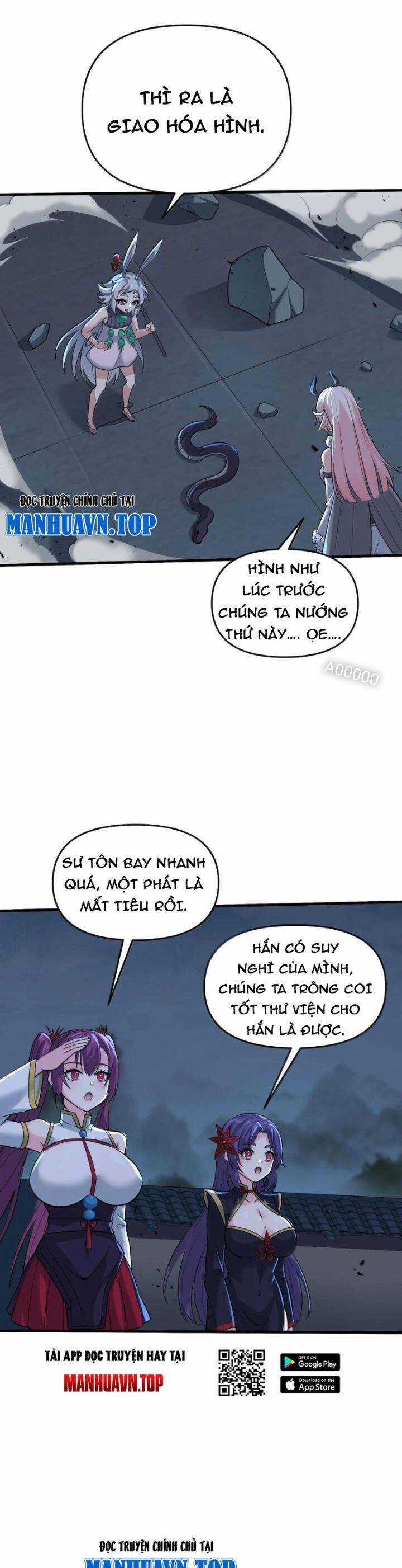 Chặt Củi 10 Năm, Tiên Tử Cầu Xin Ta Thu Nàng Làm Đồ Đệ Chapter 79 trang 18