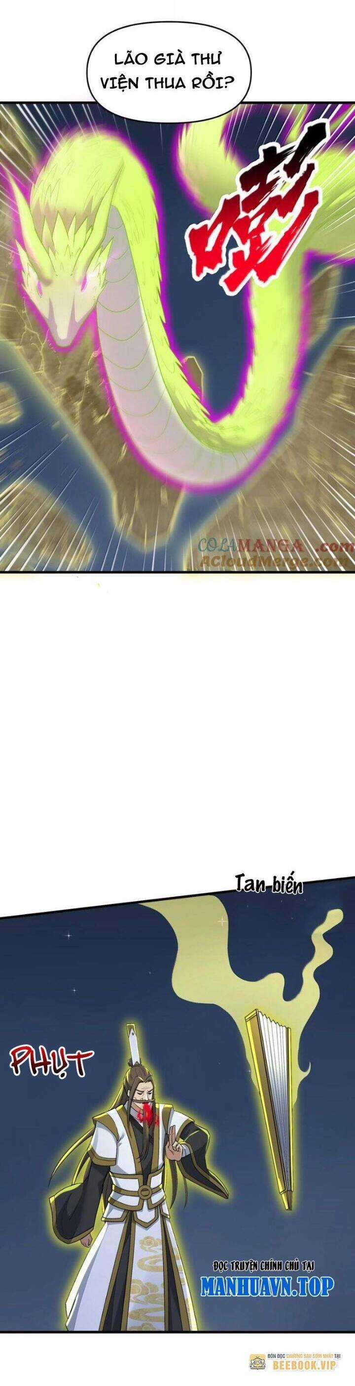 Chặt Củi 10 Năm, Tiên Tử Cầu Xin Ta Thu Nàng Làm Đồ Đệ Chapter 79 trang 21