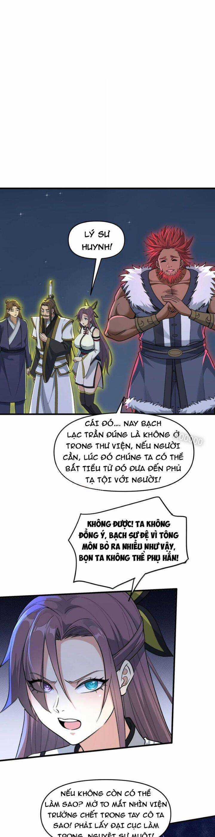 Chặt Củi 10 Năm, Tiên Tử Cầu Xin Ta Thu Nàng Làm Đồ Đệ Chapter 79 trang 24