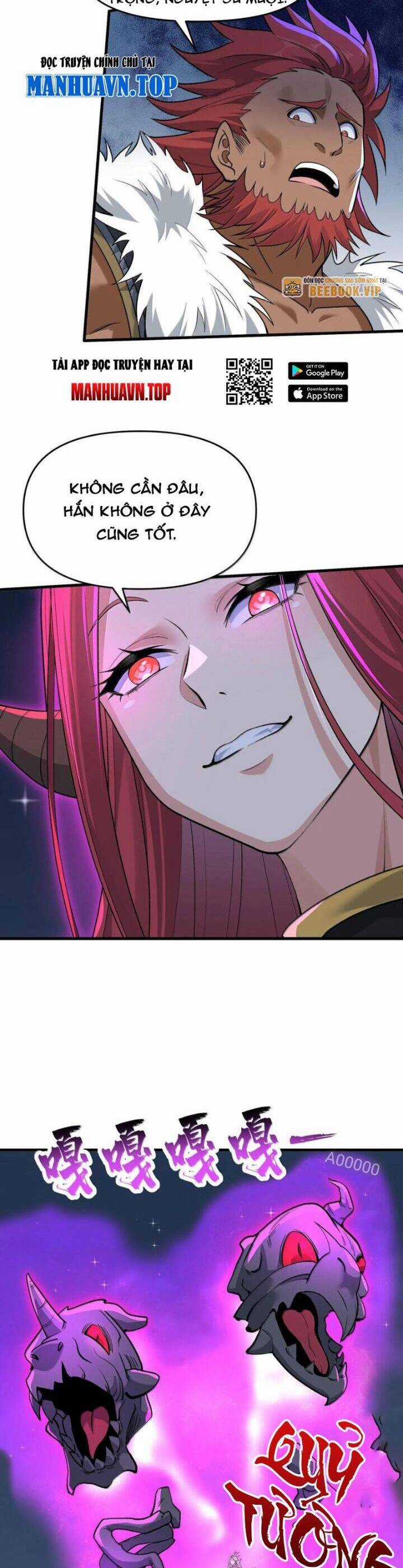 Chặt Củi 10 Năm, Tiên Tử Cầu Xin Ta Thu Nàng Làm Đồ Đệ Chapter 79 trang 25