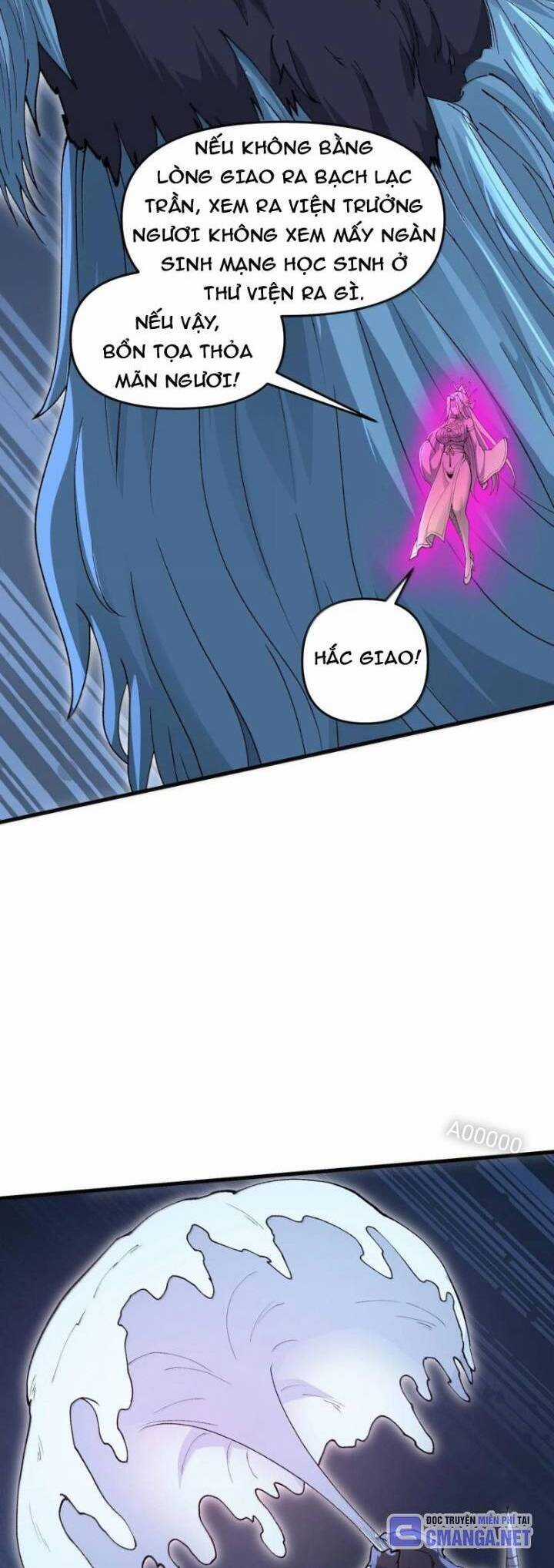 Chặt Củi 10 Năm, Tiên Tử Cầu Xin Ta Thu Nàng Làm Đồ Đệ Chapter 79 trang 3