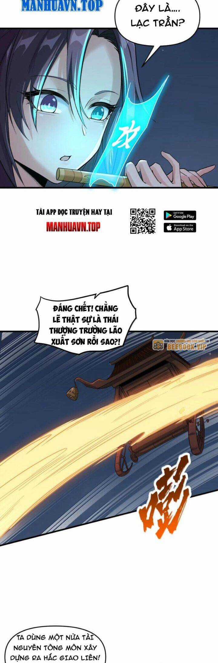 Chặt Củi 10 Năm, Tiên Tử Cầu Xin Ta Thu Nàng Làm Đồ Đệ Chapter 79 trang 30