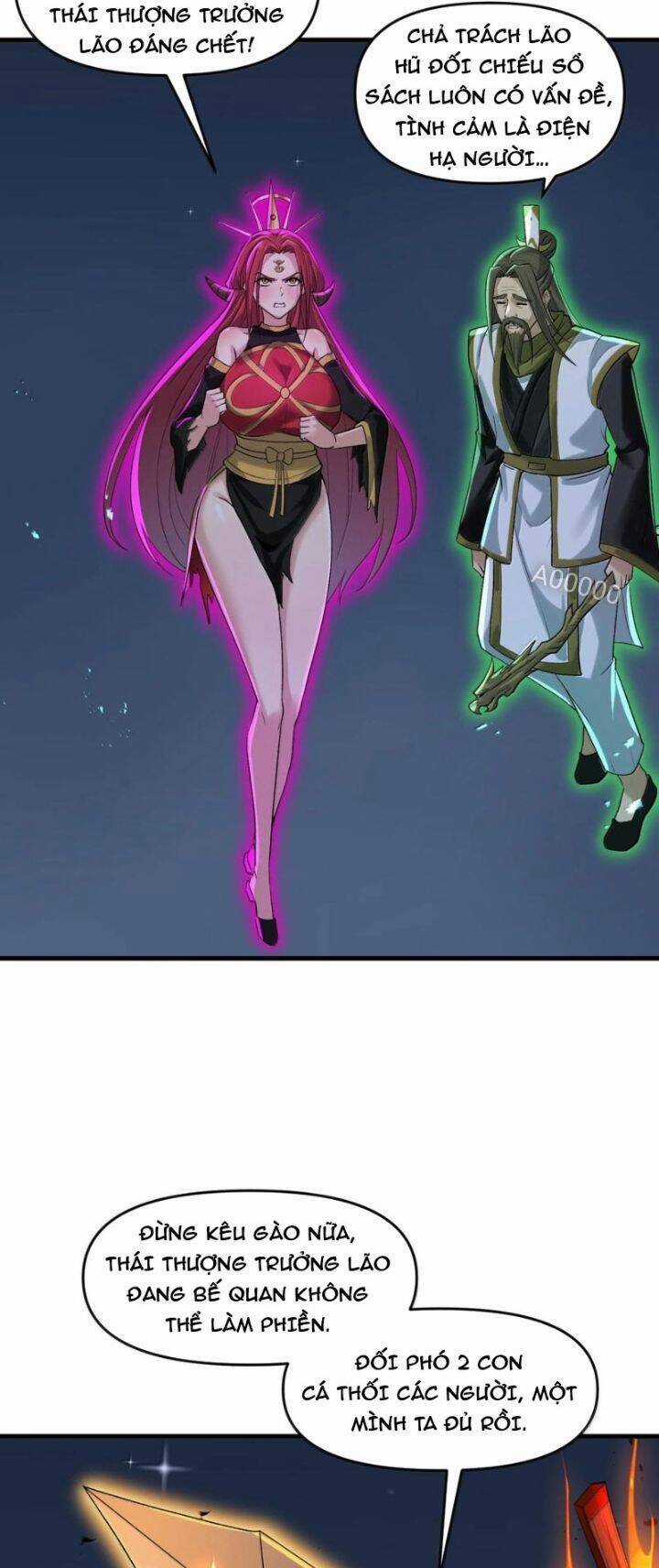 Chặt Củi 10 Năm, Tiên Tử Cầu Xin Ta Thu Nàng Làm Đồ Đệ Chapter 79 trang 31