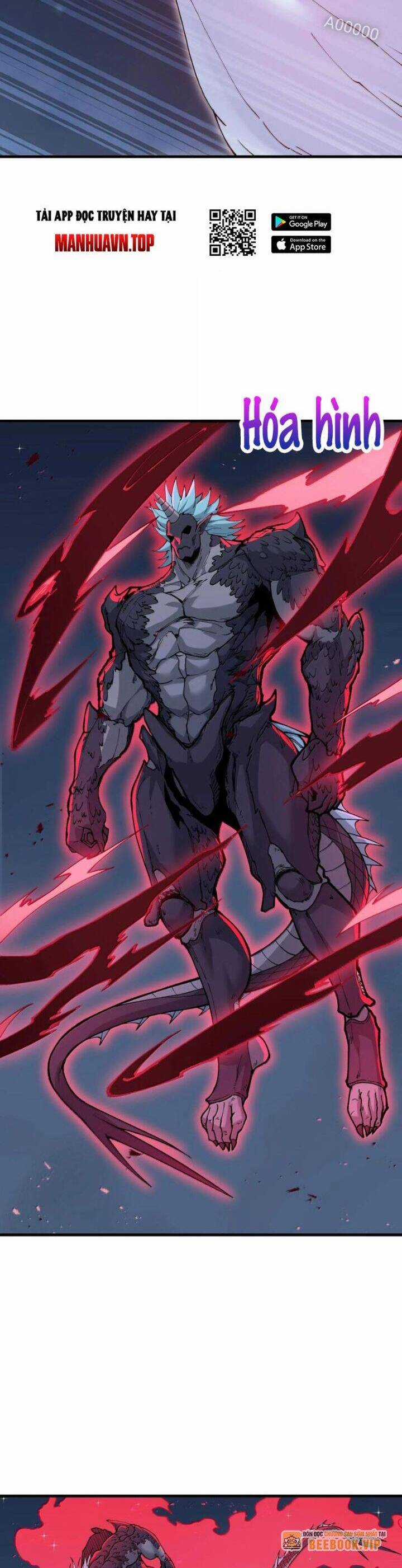 Chặt Củi 10 Năm, Tiên Tử Cầu Xin Ta Thu Nàng Làm Đồ Đệ Chapter 79 trang 5