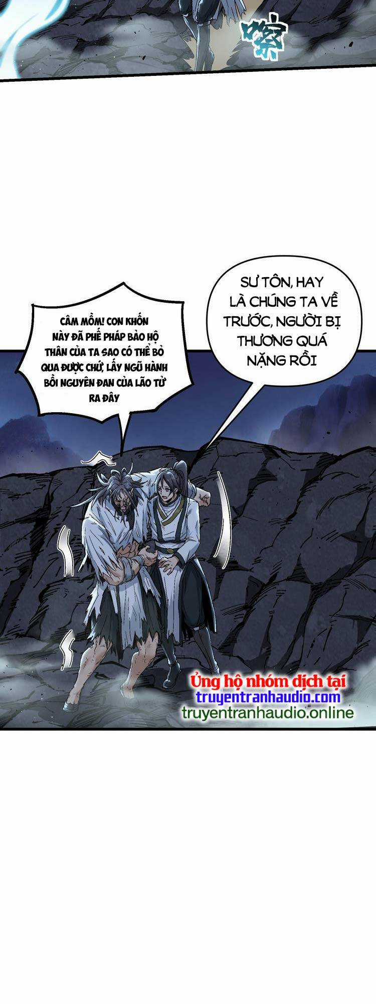 Chặt Củi 10 Năm, Tiên Tử Cầu Xin Ta Thu Nàng Làm Đồ Đệ Chapter 8 trang 10