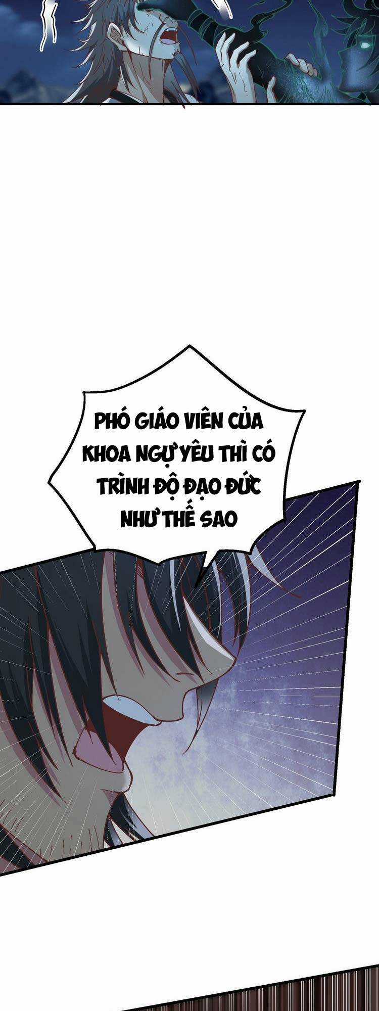 Chặt Củi 10 Năm, Tiên Tử Cầu Xin Ta Thu Nàng Làm Đồ Đệ Chapter 8 trang 20