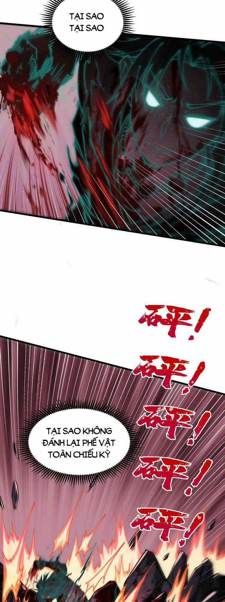 Chặt Củi 10 Năm, Tiên Tử Cầu Xin Ta Thu Nàng Làm Đồ Đệ Chapter 8 trang 23