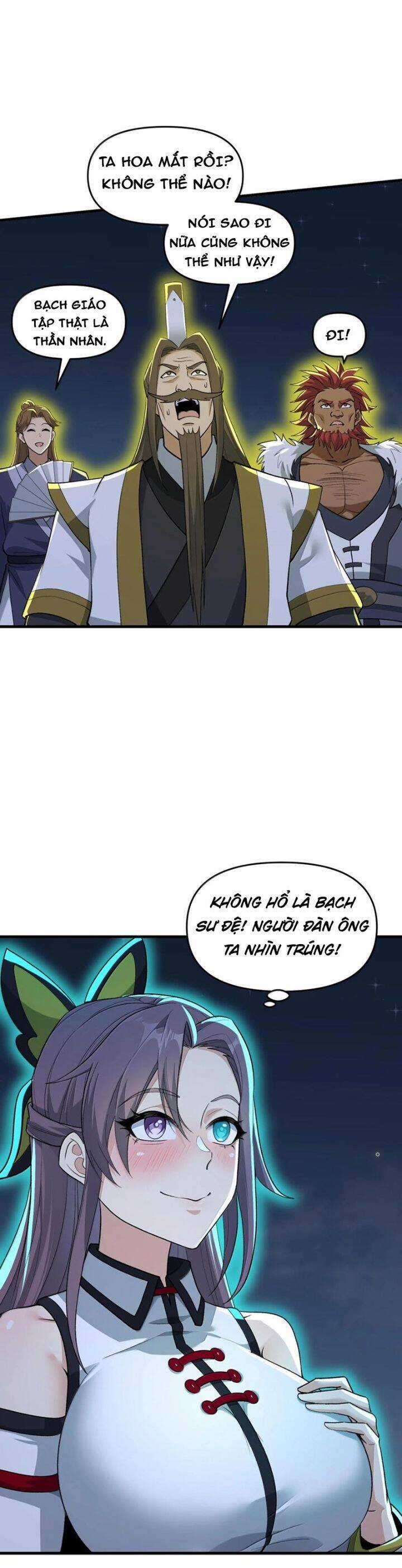 Chặt Củi 10 Năm, Tiên Tử Cầu Xin Ta Thu Nàng Làm Đồ Đệ Chapter 80 trang 12