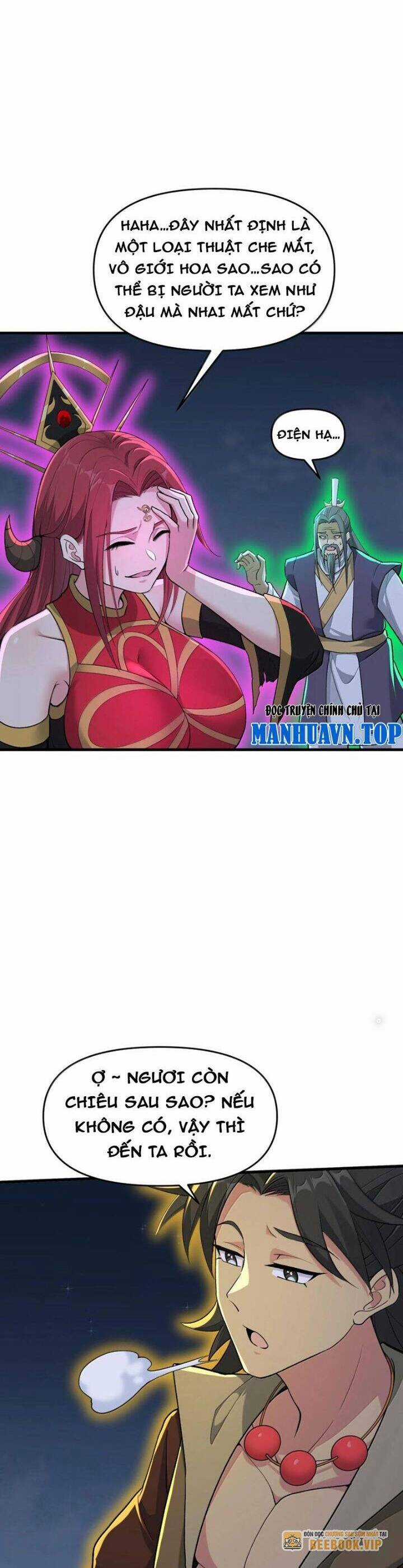 Chặt Củi 10 Năm, Tiên Tử Cầu Xin Ta Thu Nàng Làm Đồ Đệ Chapter 80 trang 13