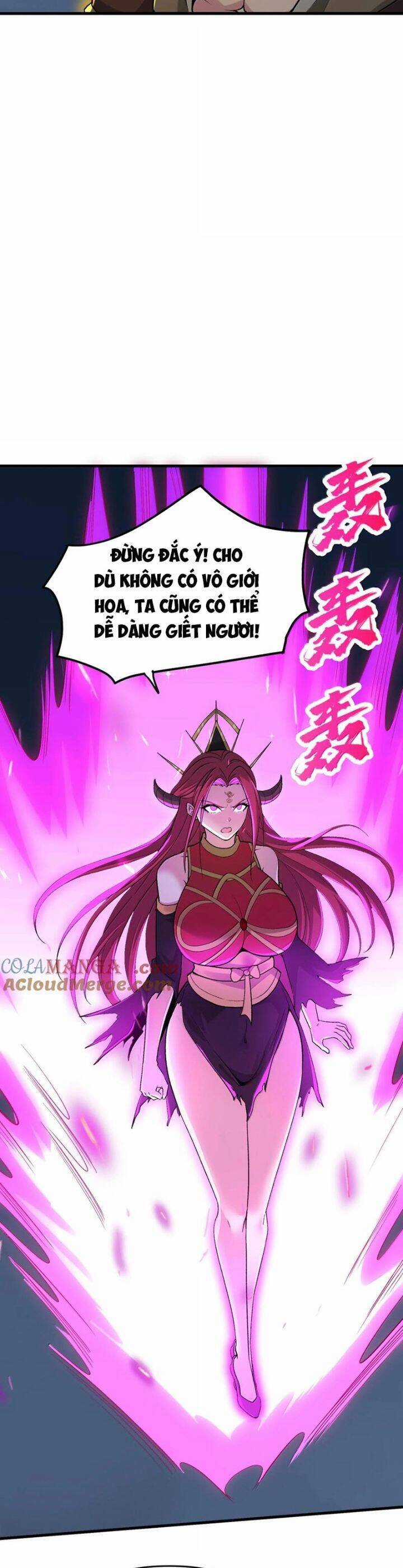 Chặt Củi 10 Năm, Tiên Tử Cầu Xin Ta Thu Nàng Làm Đồ Đệ Chapter 80 trang 14