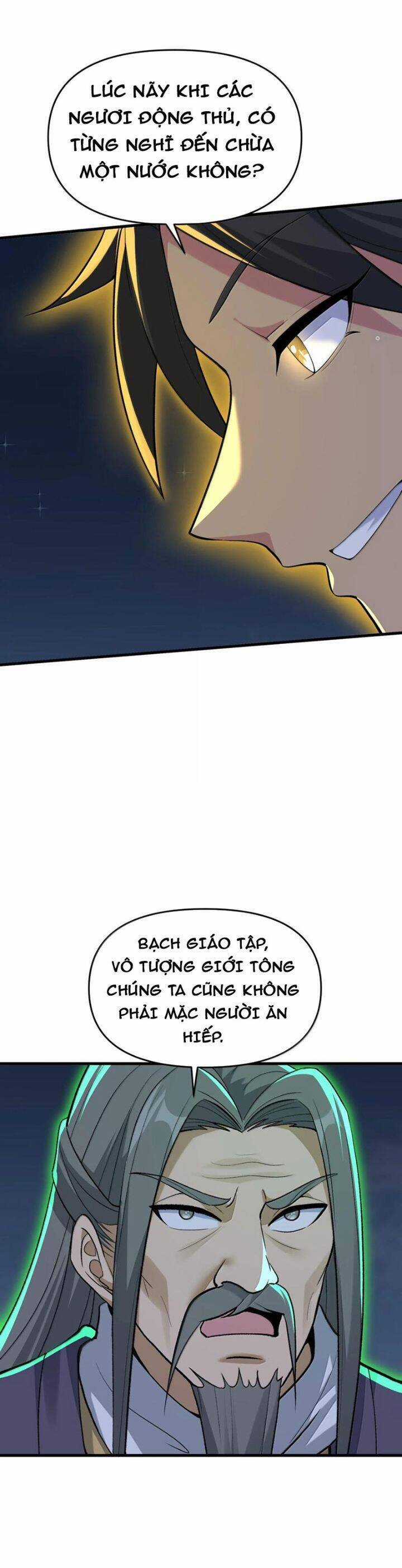 Chặt Củi 10 Năm, Tiên Tử Cầu Xin Ta Thu Nàng Làm Đồ Đệ Chapter 80 trang 18