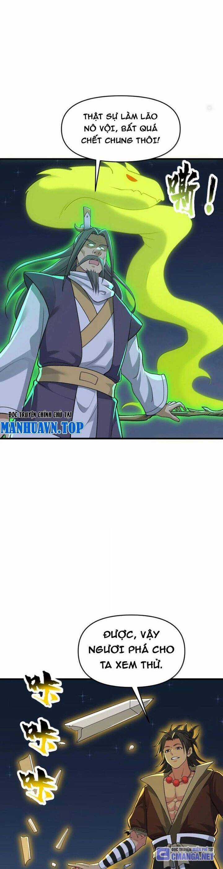 Chặt Củi 10 Năm, Tiên Tử Cầu Xin Ta Thu Nàng Làm Đồ Đệ Chapter 80 trang 19