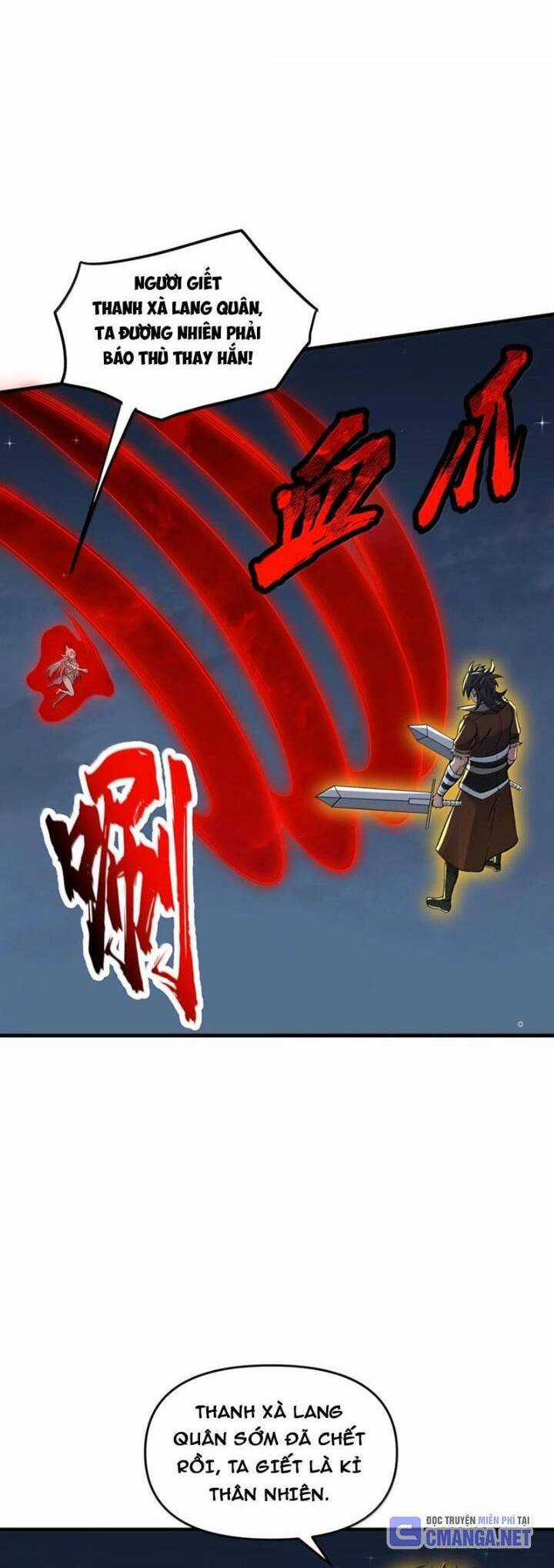 Chặt Củi 10 Năm, Tiên Tử Cầu Xin Ta Thu Nàng Làm Đồ Đệ Chapter 80 trang 3