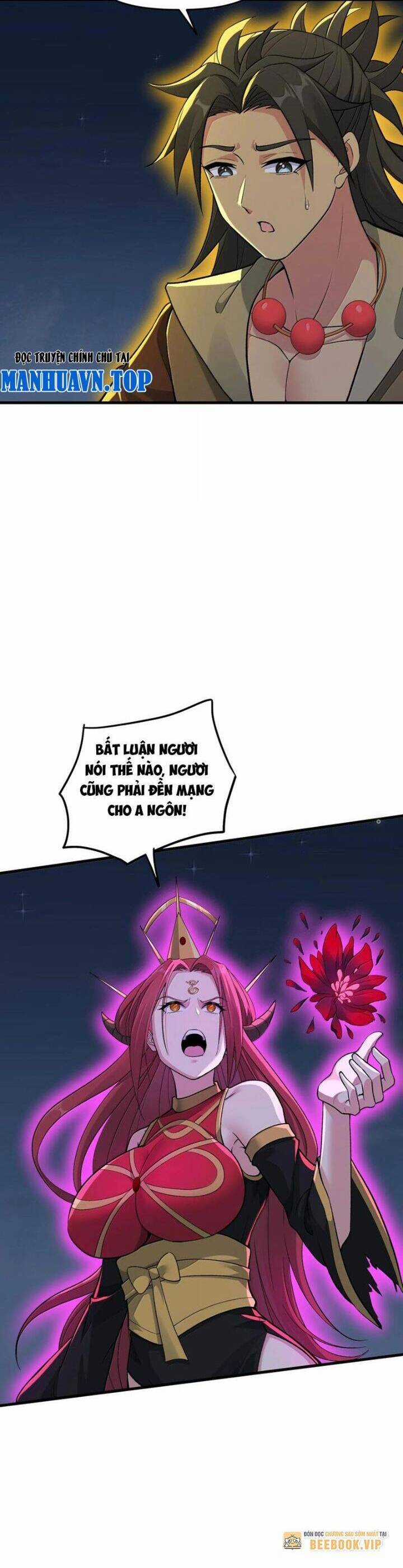 Chặt Củi 10 Năm, Tiên Tử Cầu Xin Ta Thu Nàng Làm Đồ Đệ Chapter 80 trang 5