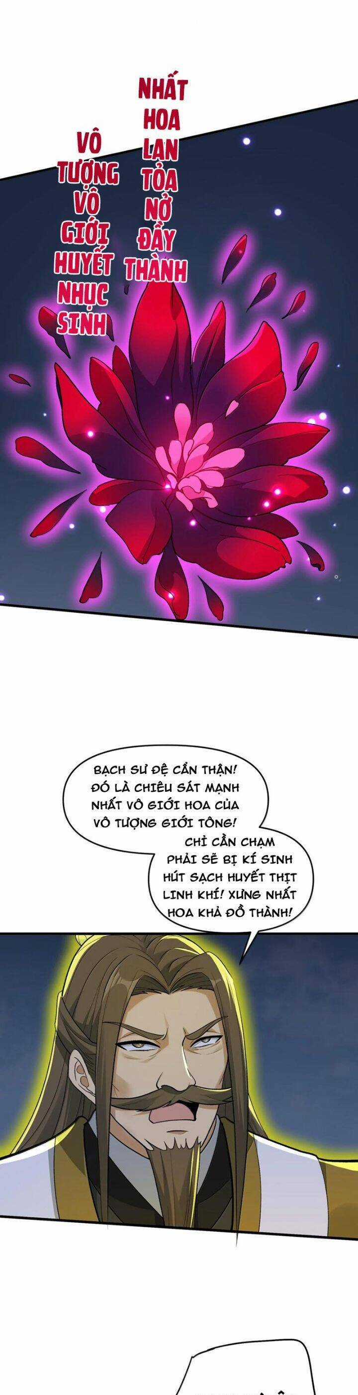 Chặt Củi 10 Năm, Tiên Tử Cầu Xin Ta Thu Nàng Làm Đồ Đệ Chapter 80 trang 6