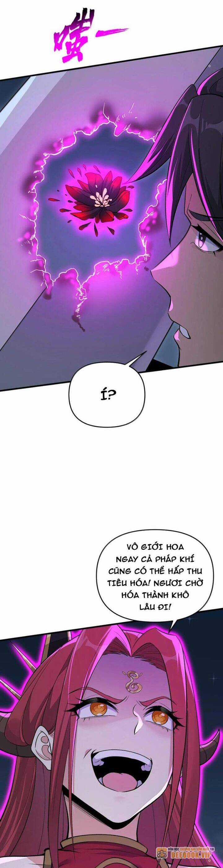 Chặt Củi 10 Năm, Tiên Tử Cầu Xin Ta Thu Nàng Làm Đồ Đệ Chapter 80 trang 9