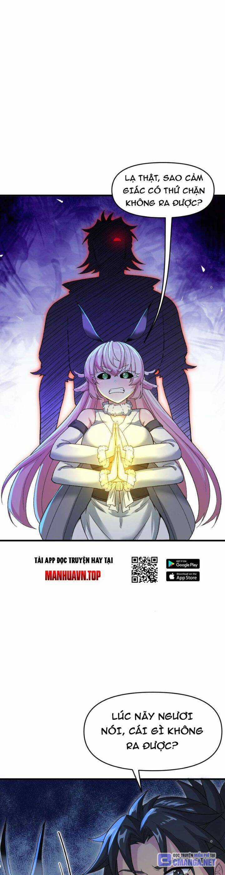 Chặt Củi 10 Năm, Tiên Tử Cầu Xin Ta Thu Nàng Làm Đồ Đệ Chapter 81 trang 11