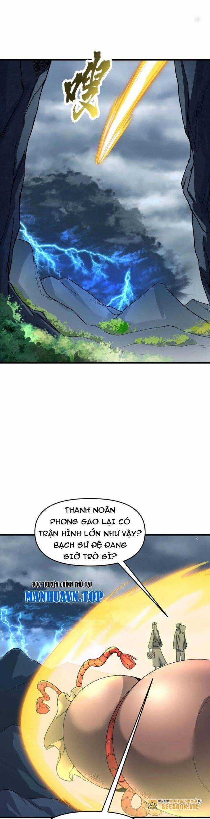 Chặt Củi 10 Năm, Tiên Tử Cầu Xin Ta Thu Nàng Làm Đồ Đệ Chapter 81 trang 17