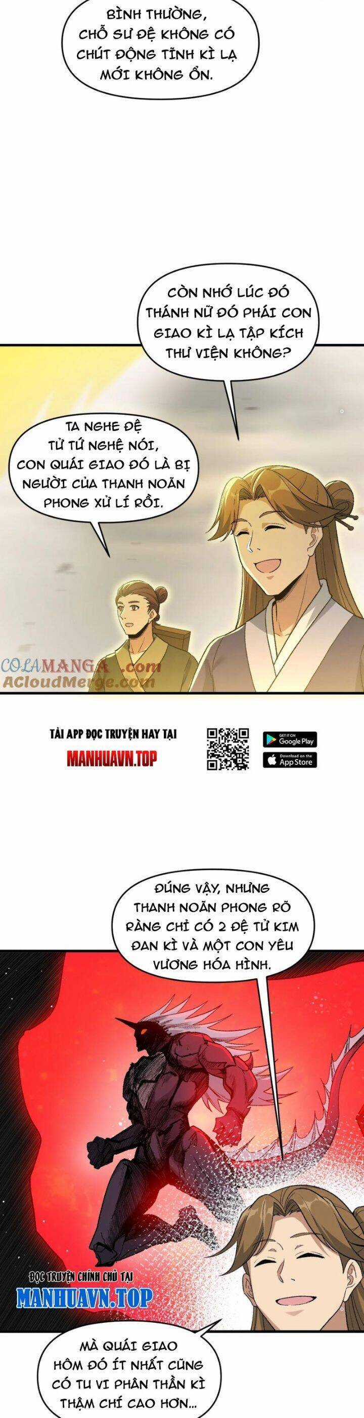 Chặt Củi 10 Năm, Tiên Tử Cầu Xin Ta Thu Nàng Làm Đồ Đệ Chapter 81 trang 18