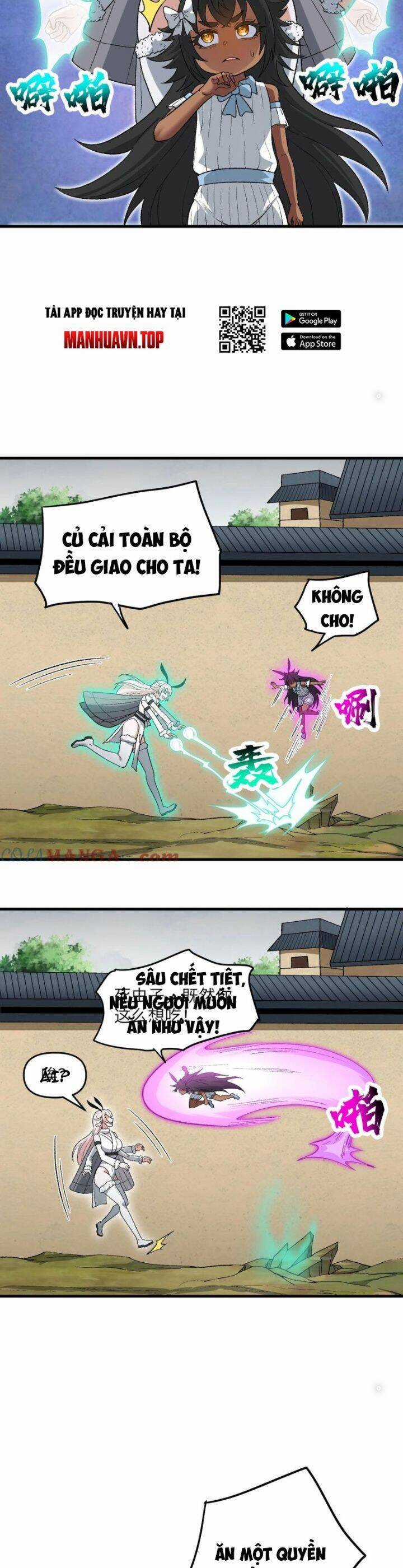 Chặt Củi 10 Năm, Tiên Tử Cầu Xin Ta Thu Nàng Làm Đồ Đệ Chapter 81 trang 25