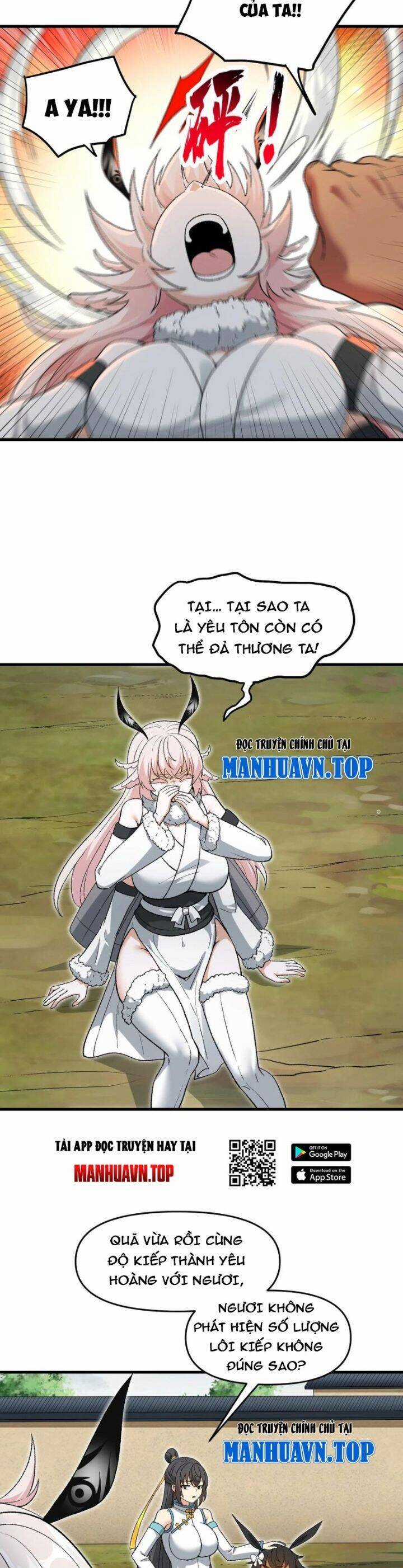 Chặt Củi 10 Năm, Tiên Tử Cầu Xin Ta Thu Nàng Làm Đồ Đệ Chapter 81 trang 26