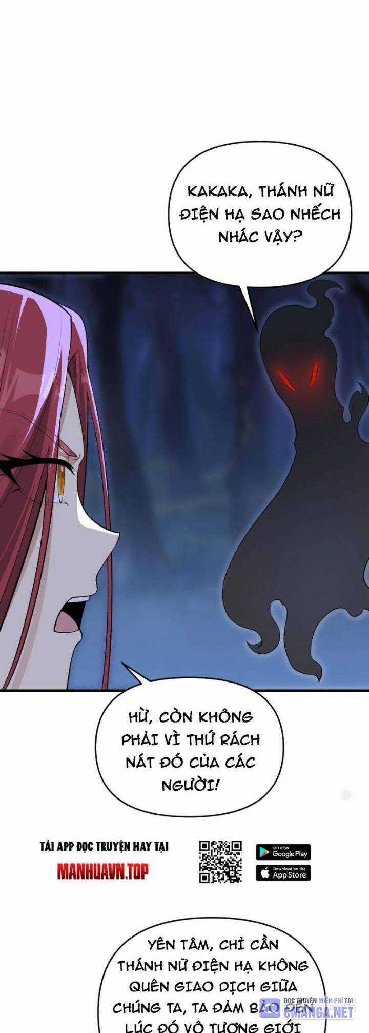 Chặt Củi 10 Năm, Tiên Tử Cầu Xin Ta Thu Nàng Làm Đồ Đệ Chapter 81 trang 3