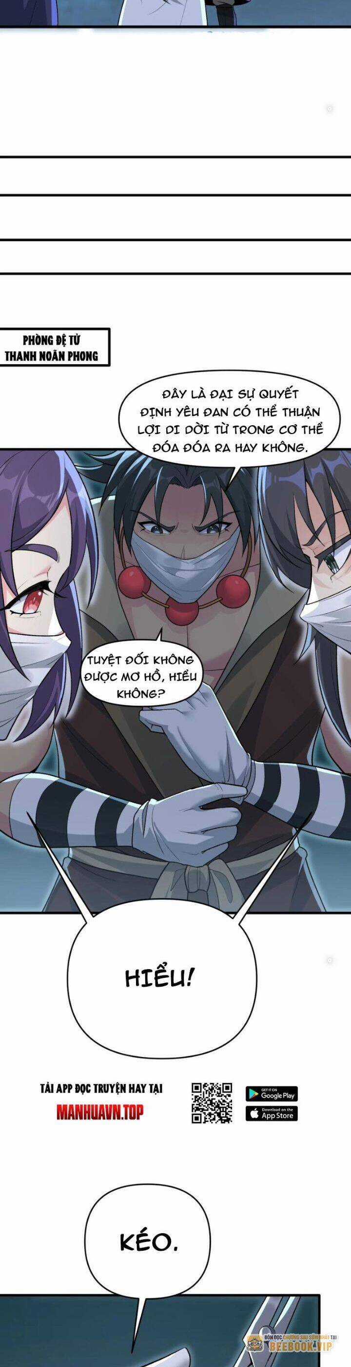 Chặt Củi 10 Năm, Tiên Tử Cầu Xin Ta Thu Nàng Làm Đồ Đệ Chapter 81 trang 5