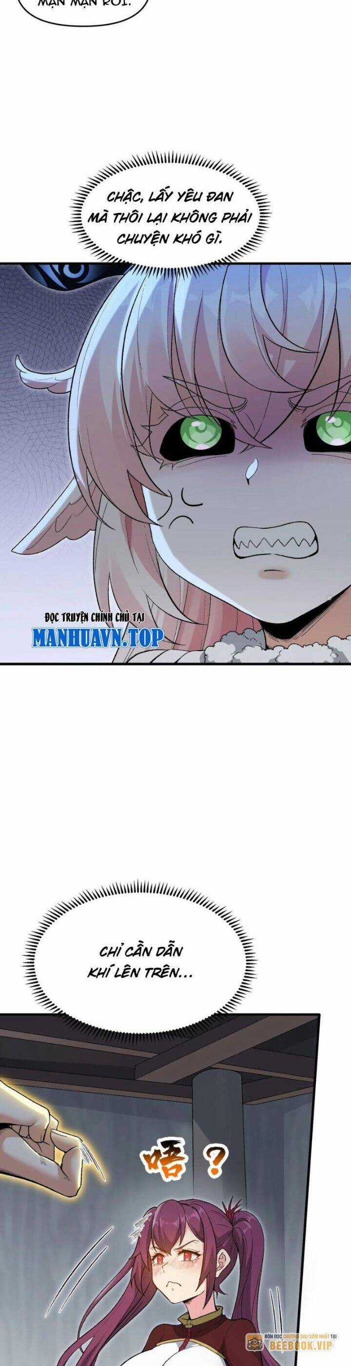 Chặt Củi 10 Năm, Tiên Tử Cầu Xin Ta Thu Nàng Làm Đồ Đệ Chapter 81 trang 9