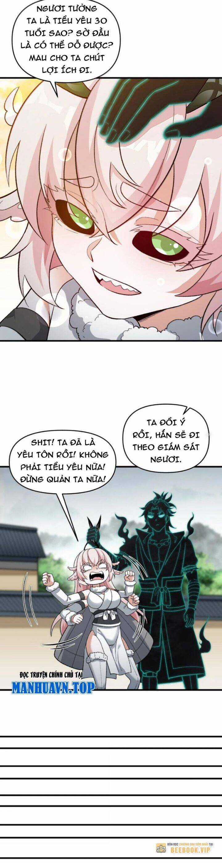 Chặt Củi 10 Năm, Tiên Tử Cầu Xin Ta Thu Nàng Làm Đồ Đệ Chapter 82 trang 13