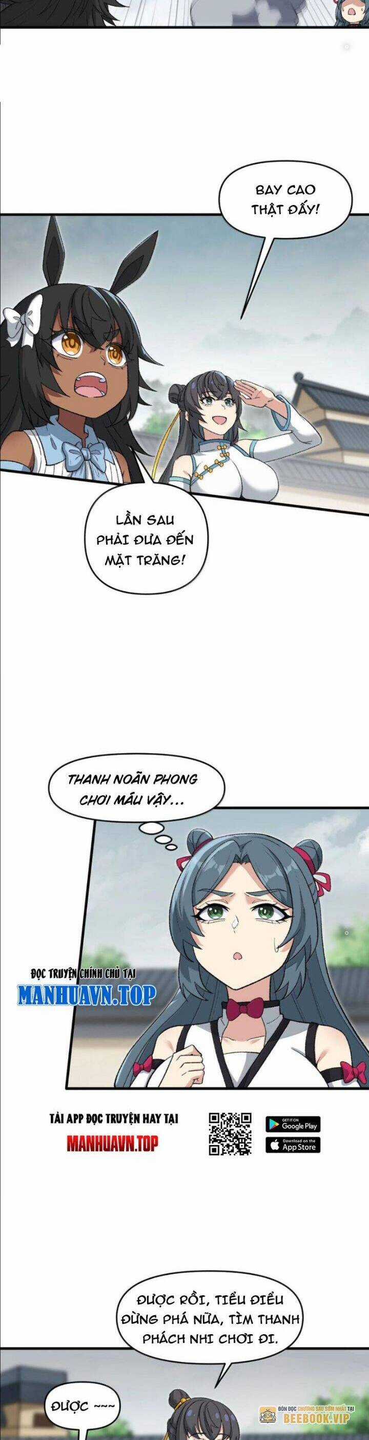 Chặt Củi 10 Năm, Tiên Tử Cầu Xin Ta Thu Nàng Làm Đồ Đệ Chapter 82 trang 5