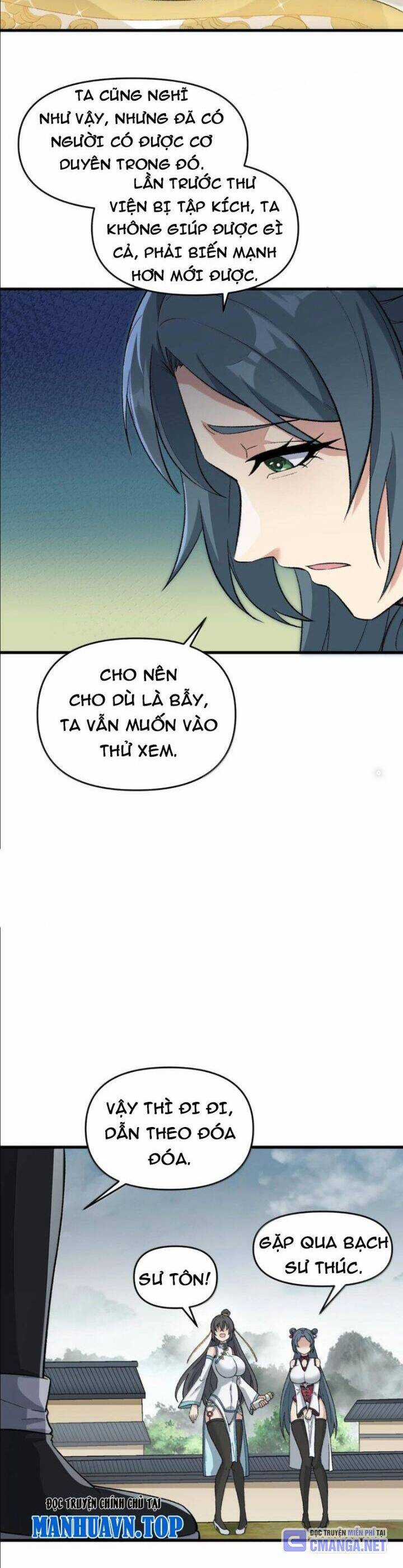 Chặt Củi 10 Năm, Tiên Tử Cầu Xin Ta Thu Nàng Làm Đồ Đệ Chapter 82 trang 7