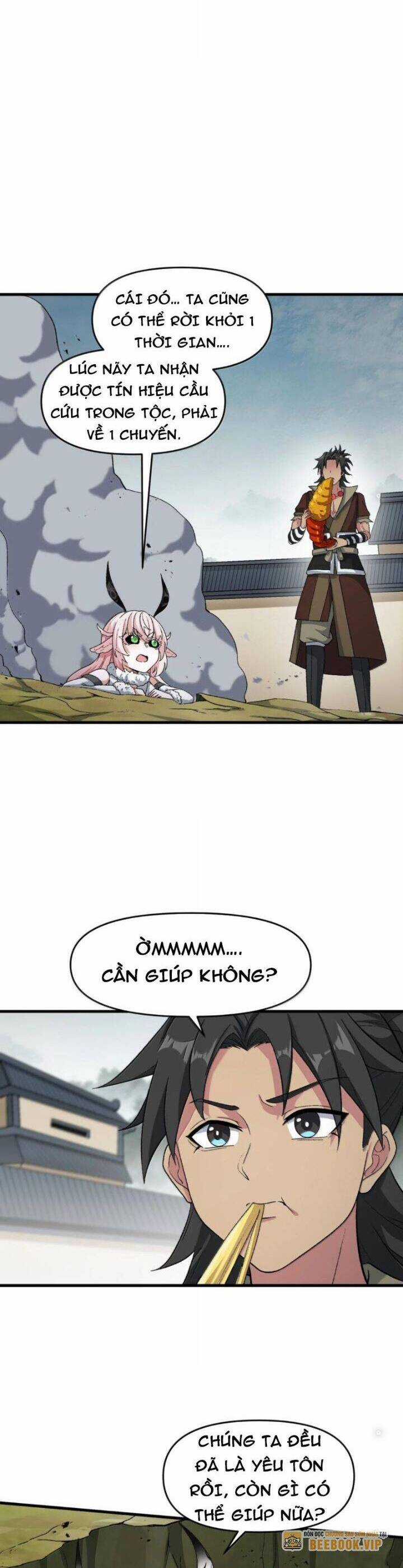 Chặt Củi 10 Năm, Tiên Tử Cầu Xin Ta Thu Nàng Làm Đồ Đệ Chapter 82 trang 9