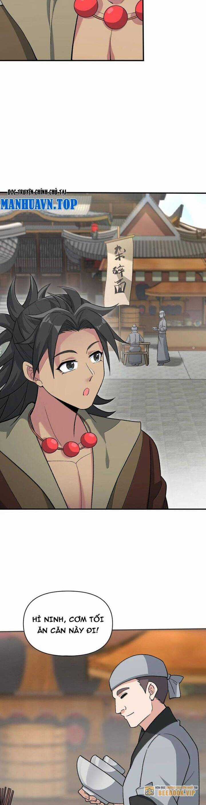 Chặt Củi 10 Năm, Tiên Tử Cầu Xin Ta Thu Nàng Làm Đồ Đệ Chapter 83 trang 17