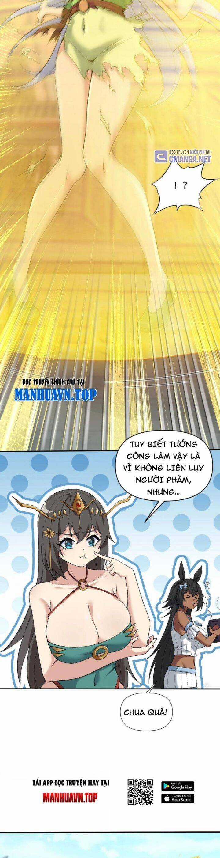 Chặt Củi 10 Năm, Tiên Tử Cầu Xin Ta Thu Nàng Làm Đồ Đệ Chapter 84 trang 23