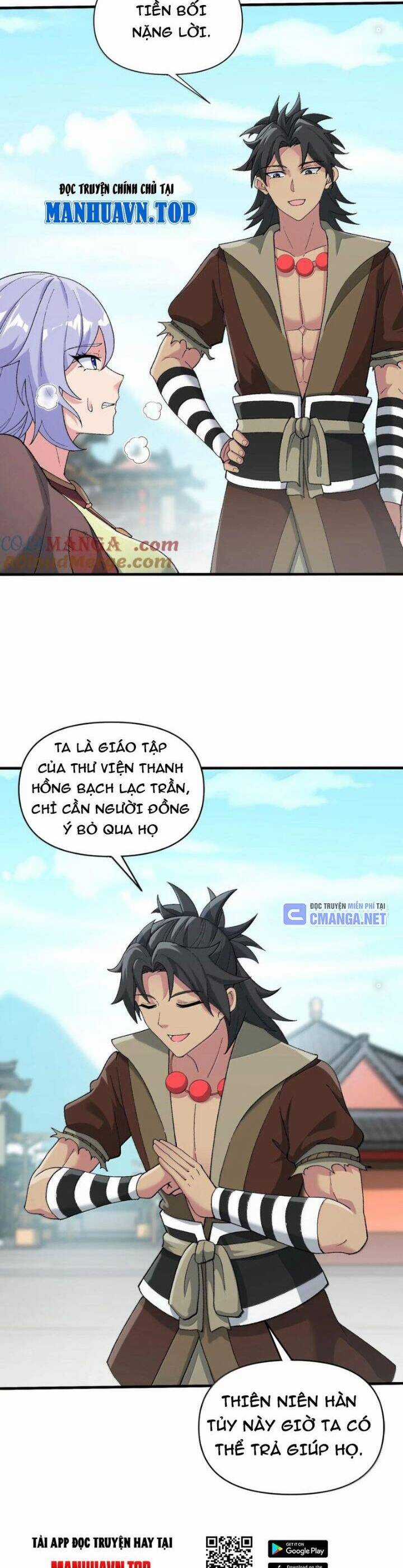 Chặt Củi 10 Năm, Tiên Tử Cầu Xin Ta Thu Nàng Làm Đồ Đệ Chapter 84 trang 25