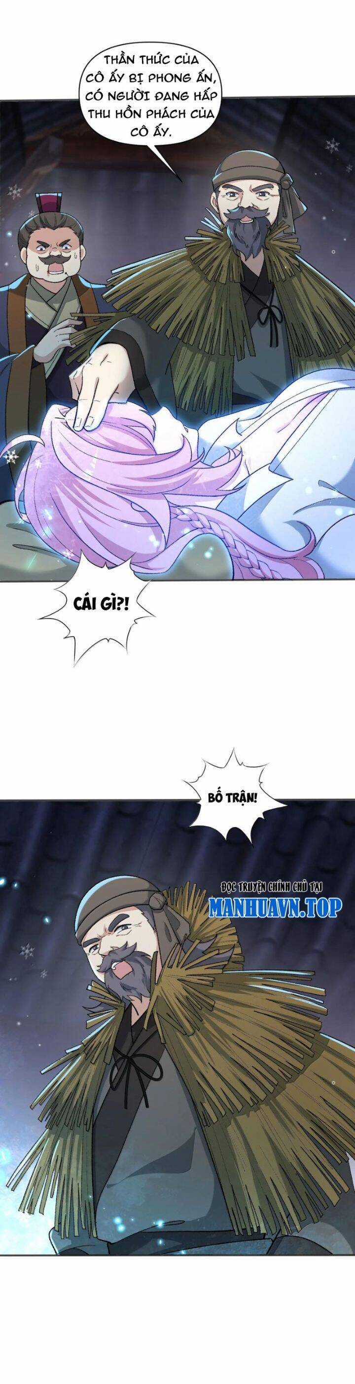 Chặt Củi 10 Năm, Tiên Tử Cầu Xin Ta Thu Nàng Làm Đồ Đệ Chapter 84 trang 6