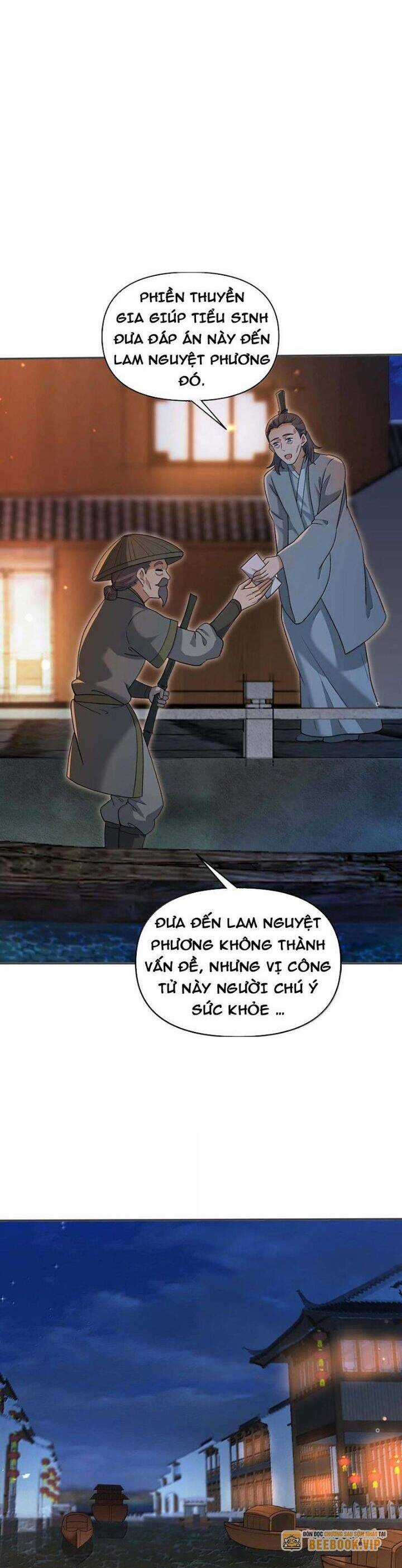 Chặt Củi 10 Năm, Tiên Tử Cầu Xin Ta Thu Nàng Làm Đồ Đệ Chapter 87 trang 5