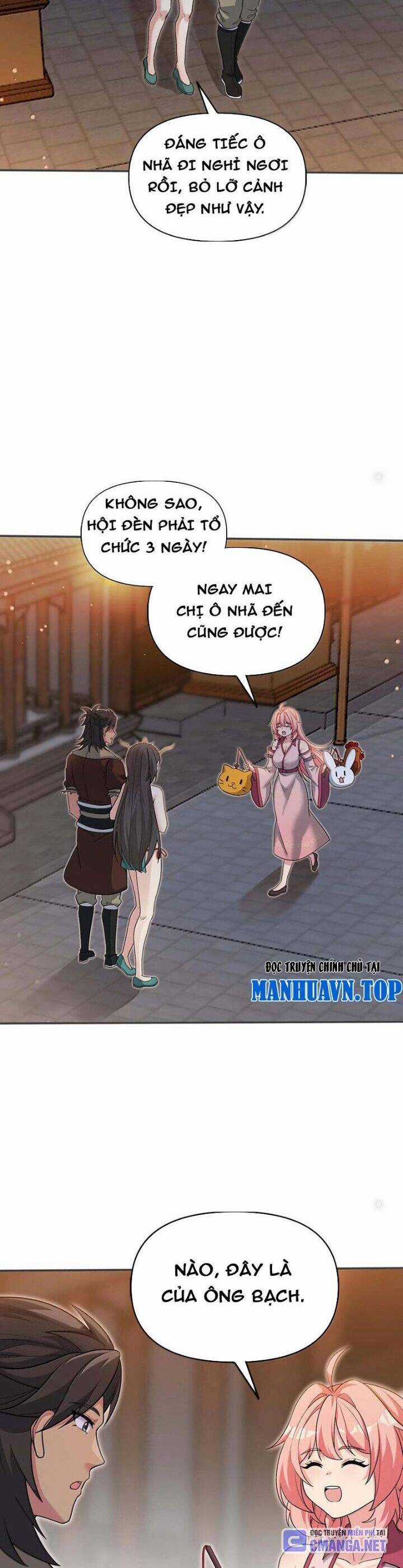 Chặt Củi 10 Năm, Tiên Tử Cầu Xin Ta Thu Nàng Làm Đồ Đệ Chapter 87 trang 7