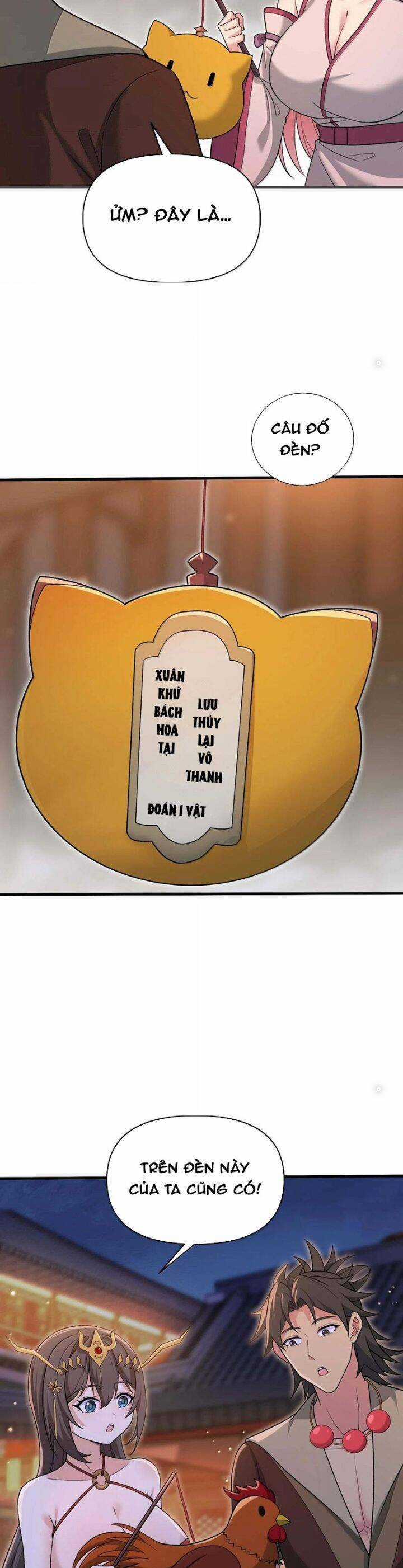 Chặt Củi 10 Năm, Tiên Tử Cầu Xin Ta Thu Nàng Làm Đồ Đệ Chapter 87 trang 8