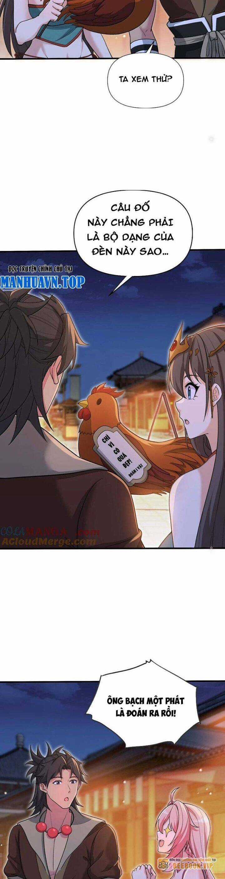 Chặt Củi 10 Năm, Tiên Tử Cầu Xin Ta Thu Nàng Làm Đồ Đệ Chapter 87 trang 9