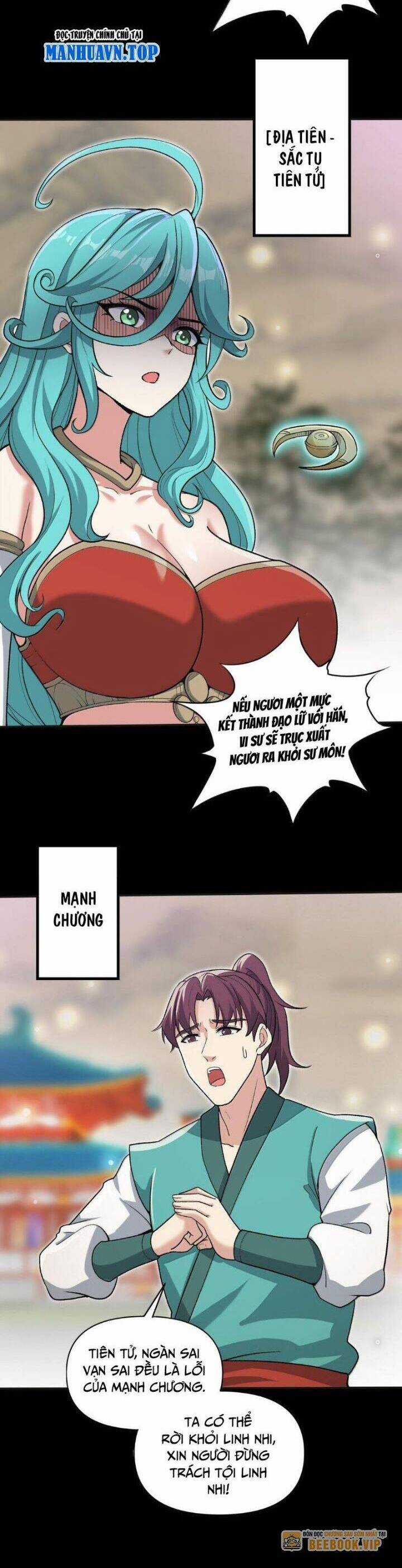 Chặt Củi 10 Năm, Tiên Tử Cầu Xin Ta Thu Nàng Làm Đồ Đệ Chapter 88 trang 13