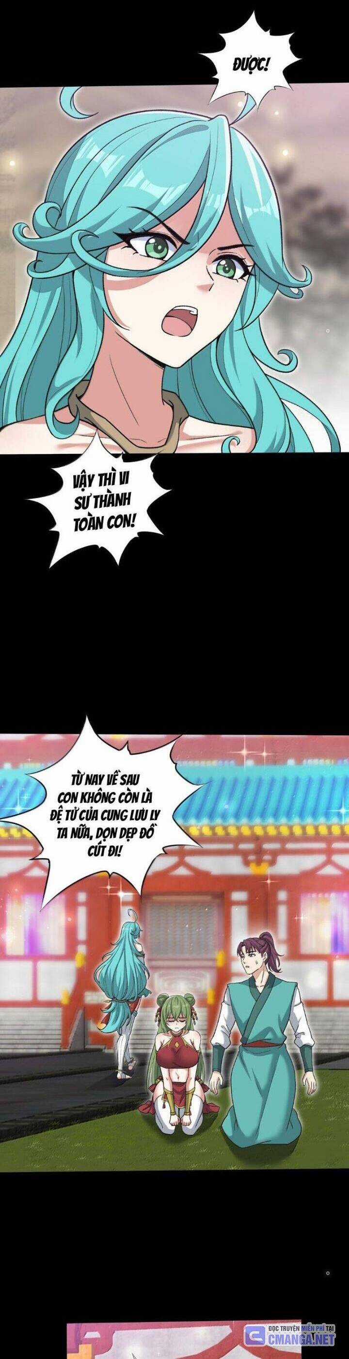 Chặt Củi 10 Năm, Tiên Tử Cầu Xin Ta Thu Nàng Làm Đồ Đệ Chapter 88 trang 15