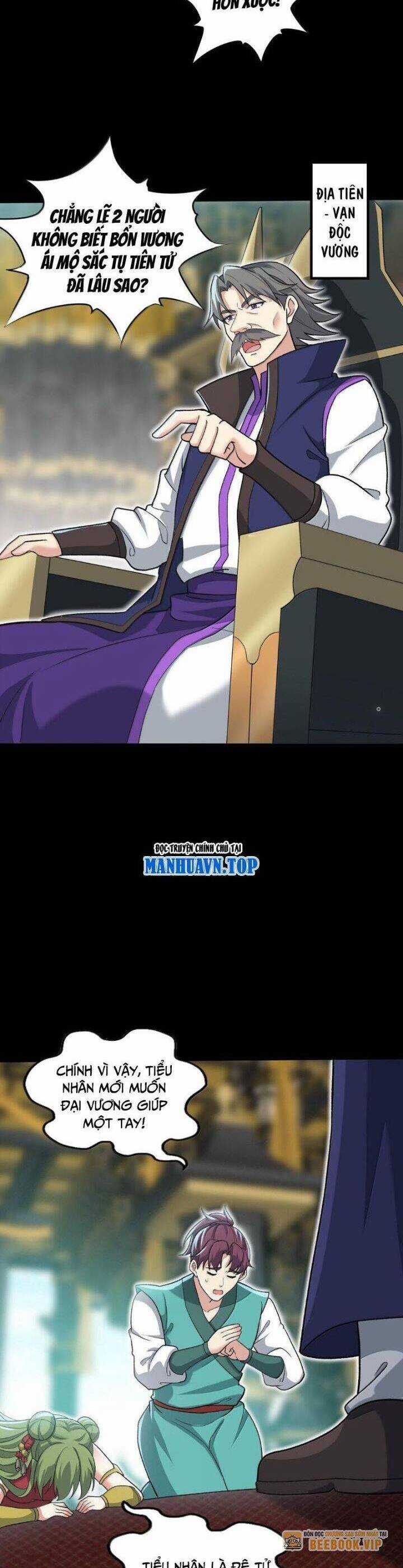 Chặt Củi 10 Năm, Tiên Tử Cầu Xin Ta Thu Nàng Làm Đồ Đệ Chapter 88 trang 21