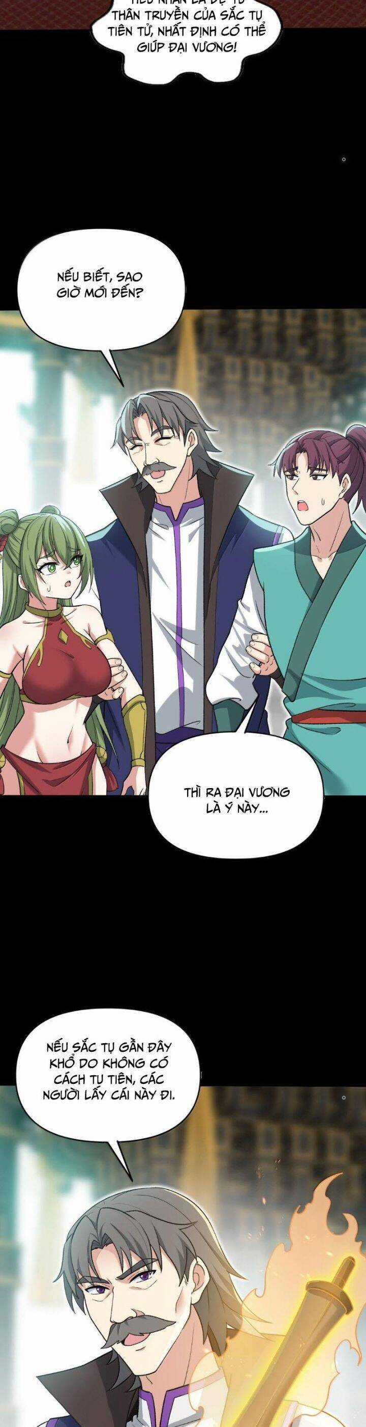 Chặt Củi 10 Năm, Tiên Tử Cầu Xin Ta Thu Nàng Làm Đồ Đệ Chapter 88 trang 22