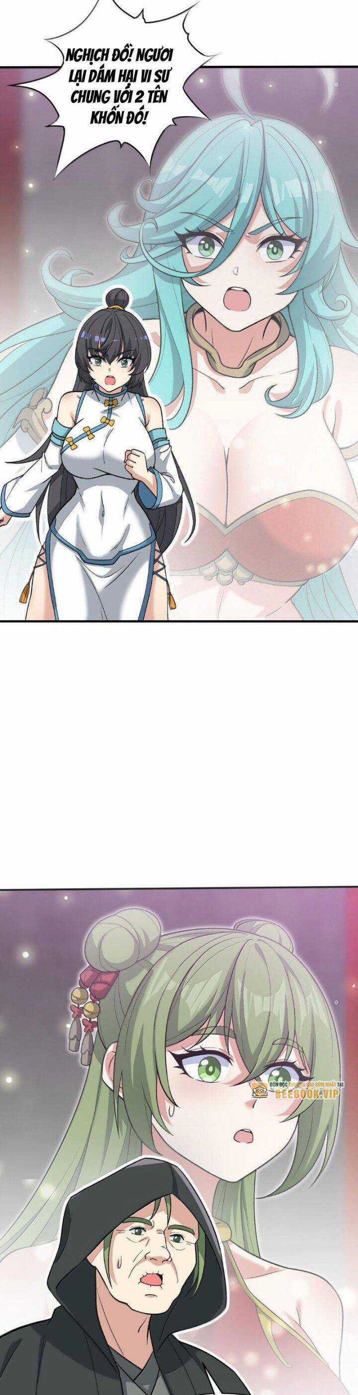 Chặt Củi 10 Năm, Tiên Tử Cầu Xin Ta Thu Nàng Làm Đồ Đệ Chapter 88 trang 26